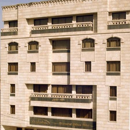 Shanasheel Palace Hotel 巴格达 外观 照片